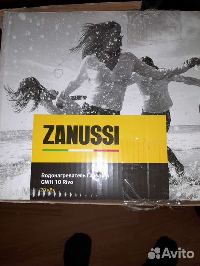 Газовая колонка бу на запчасти