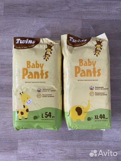 Подгузники на липучках twins М