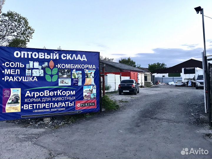 Мел кормовой