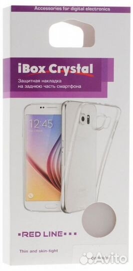 Силиконовая чехол Microsoft Lumia 550 (2 цвета)