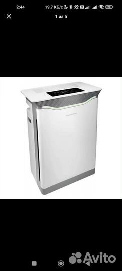 Воздухоочиститель Clever&Clean HealthAir UV-07