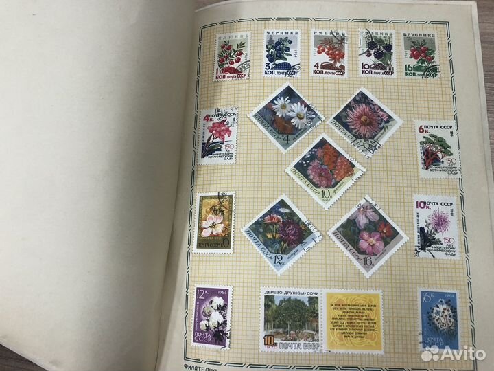 Почтовые марки СССР