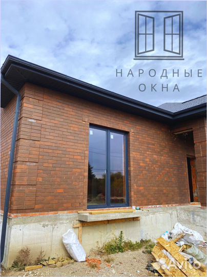 Пластиковые окна