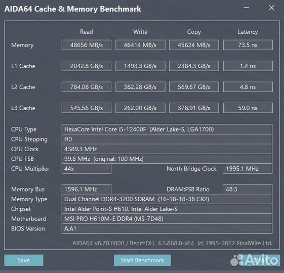 Игровой компьютер i5 12400f/RTX 3050(новая)