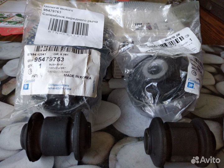 Запчасти для шевроле авео