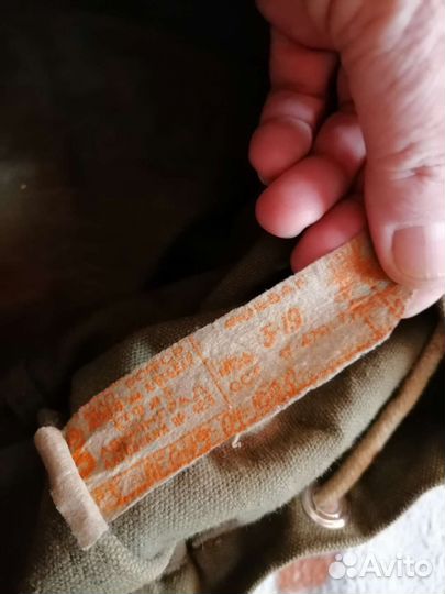 Рюкзак брезентовый СССР