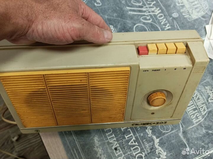 Радиоприемник СССР сириус 202