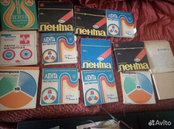 Бобины для катушечного магнитофона