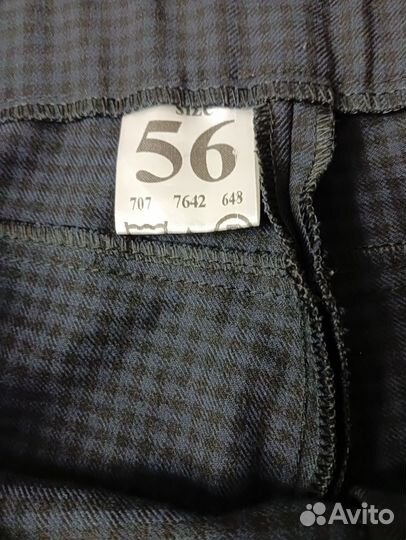 Брюки женские классические больших размеров