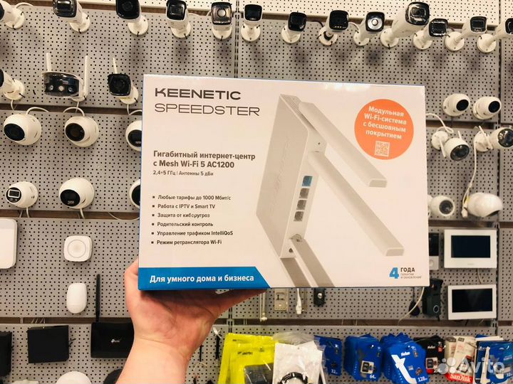 Wi-Fi роутер Keenetic Speedster