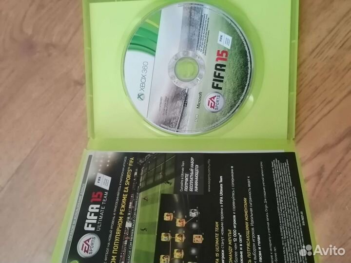 Fifa 15 xbox 360