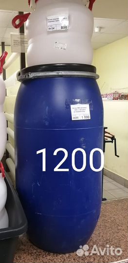 Бочки с доставкой