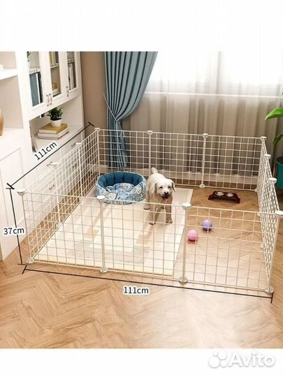 Вольер для домашних животных