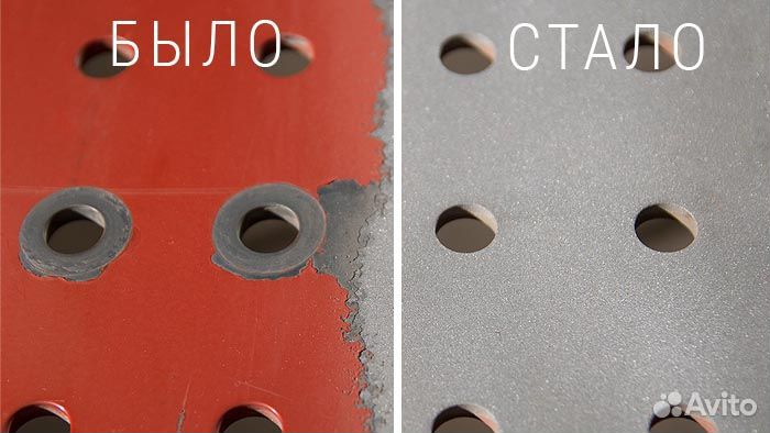 Пескоструйная обработка