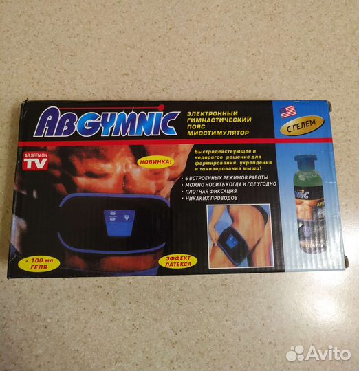 Пояс миостимулятор электронный