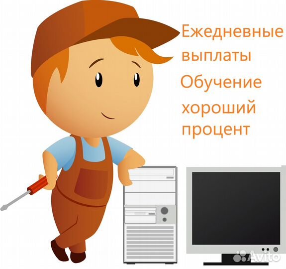 Ремонт телевизоров с выездом на дом. Писать