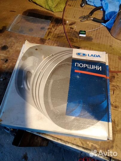 Поршня на ваз 8 клапанный