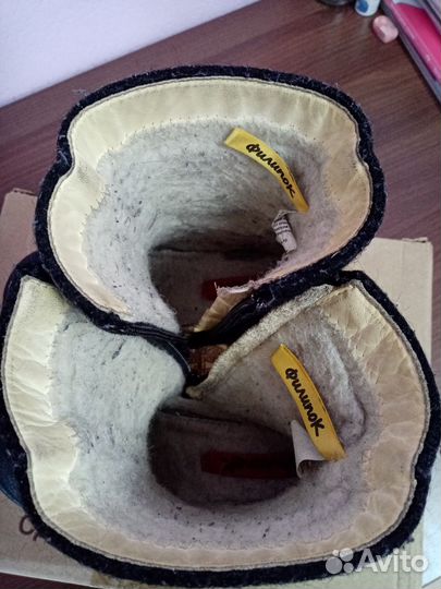 Валенки филипок