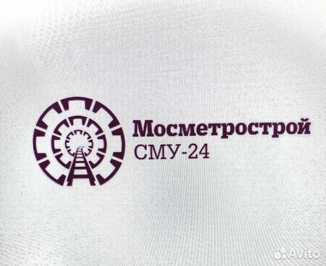 Контролер охранник вахта