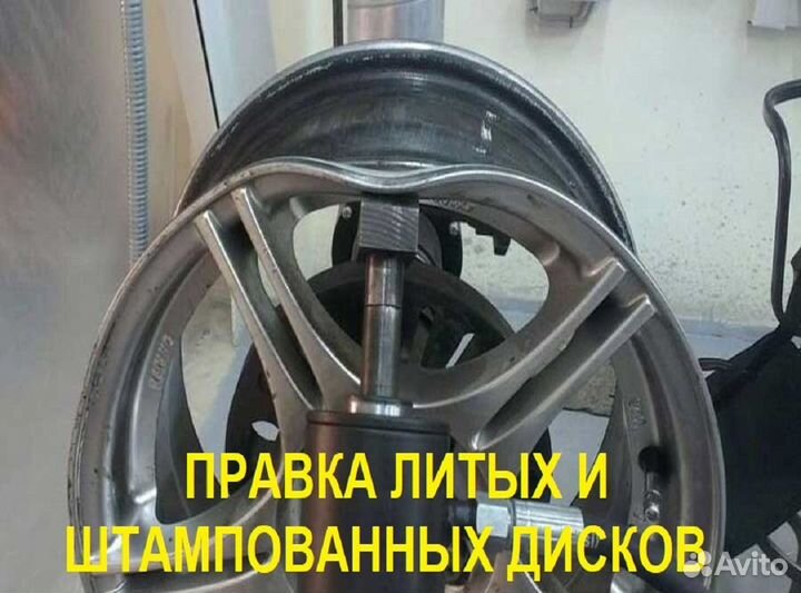 Viatti Brina Nordico V-522 205/60 R16 92T