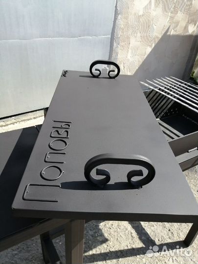 Мангал именной