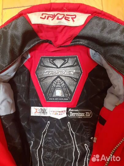 Горнолыжная куртка женская р. 44-46