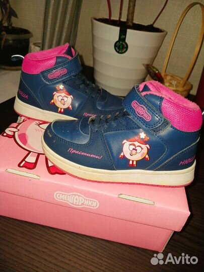 Кеды утепленные для девочки 27