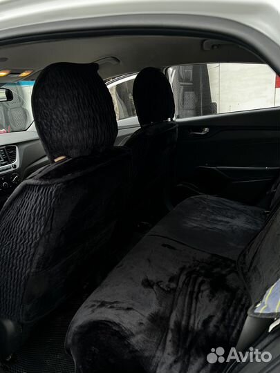 Меховые Чехлы