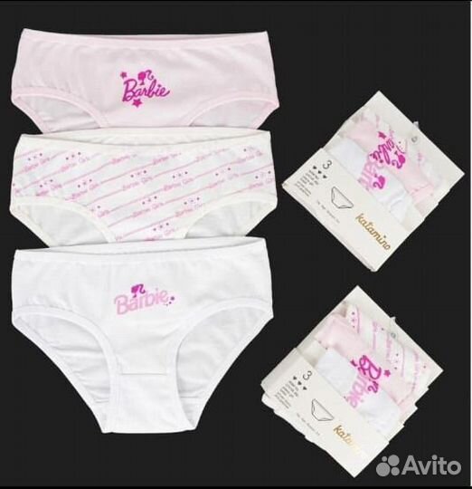 Нижнее белье