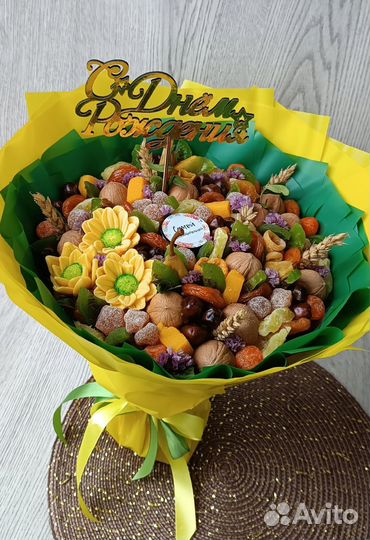 Съедобные букеты, выпускной