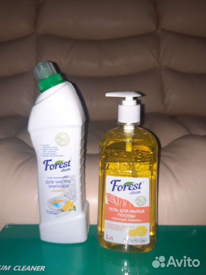 Бытовая химия, премиум класса. Обмен