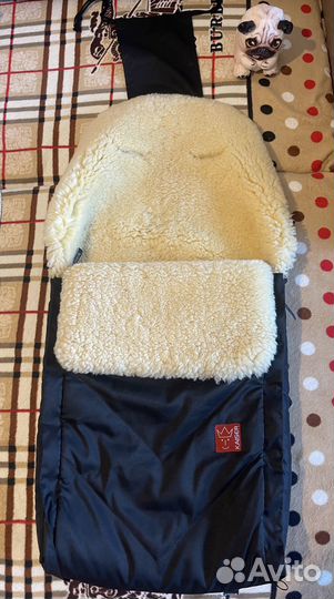 Конверт из овчины Kaiser Dublas