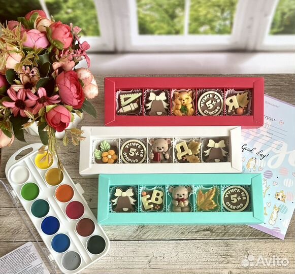 Шоколадый подарок к 1 сентября