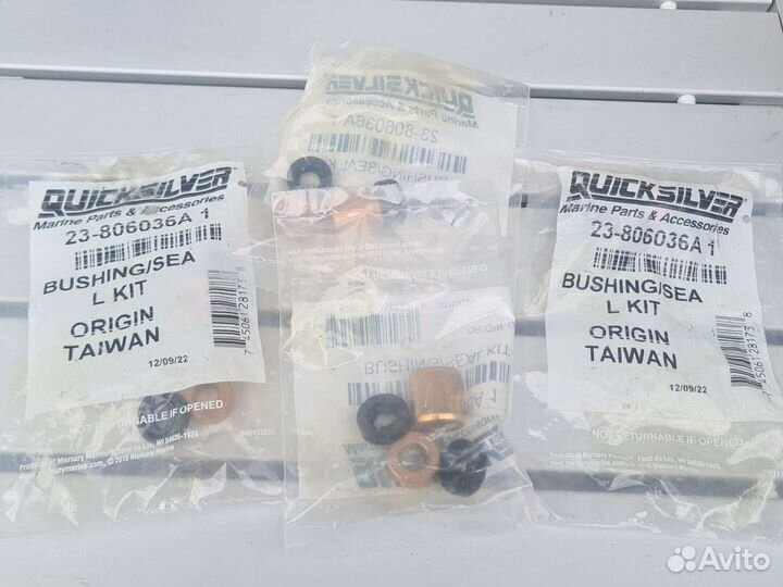 Mercruiser alpha one gen 2