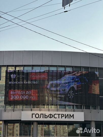 Светодиодный LED экран / Светодиодная панель