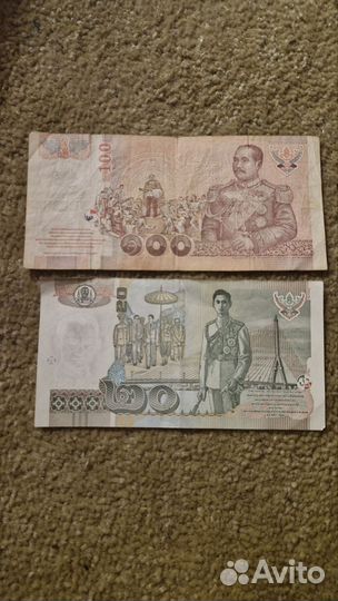 Иностранные монеты банкноты