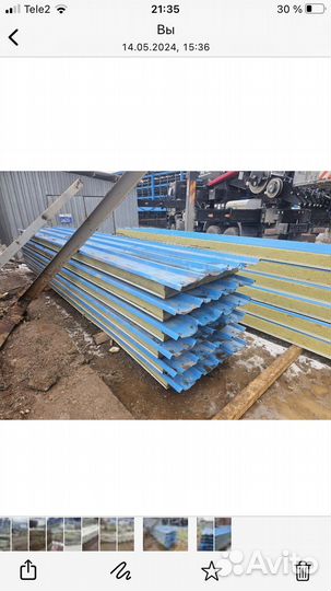 Сендвич панели кровельные бу