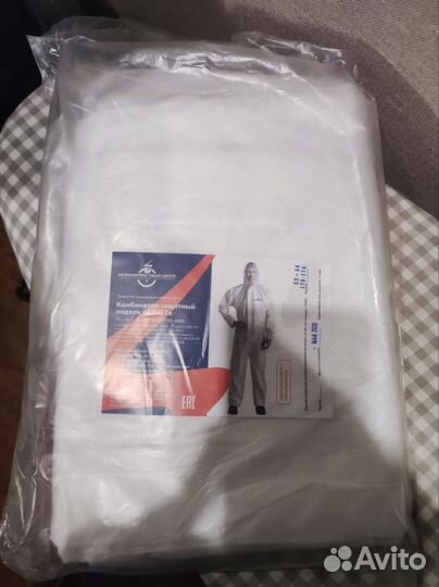 Защитный костюм