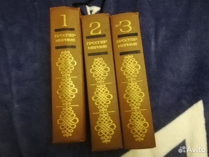 Проспер Мериме. Собрание сочинений