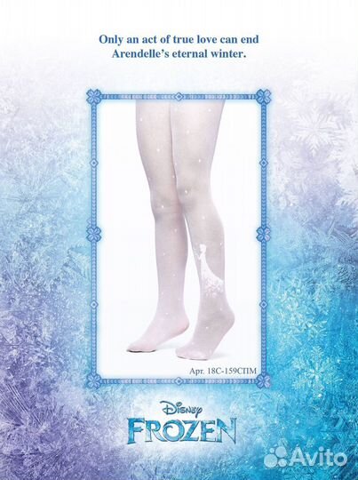 Колготки для девочек новые