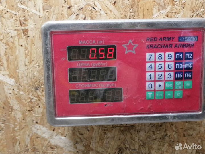 Крестовина Mitsubishi L200 2006-2016