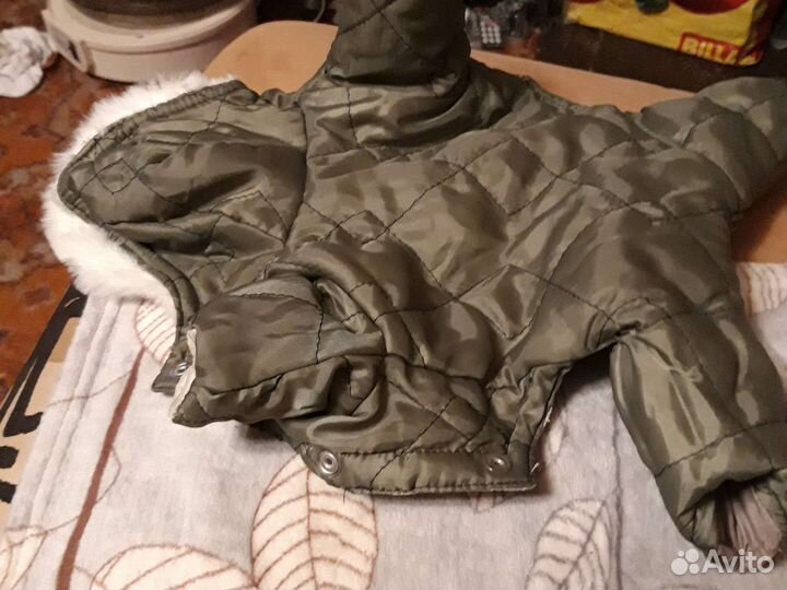 Дождевик для собак