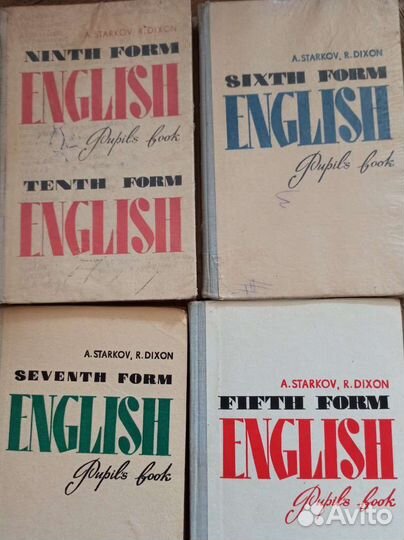 Советские учебники английского и немецкого