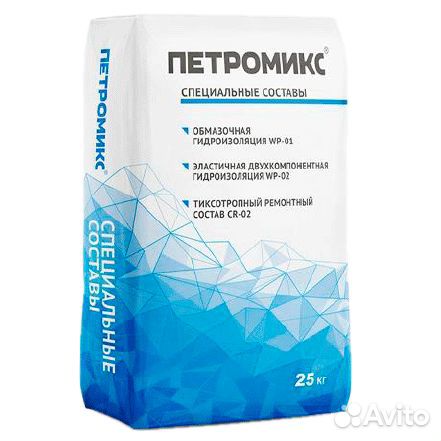 Петромикс CR-02 сульфатостойкий ремонтный состав