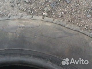 Pirelli P7 205/60 R15