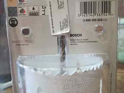 Пильная коронка HSS BIM 83 мм DIY Bosch