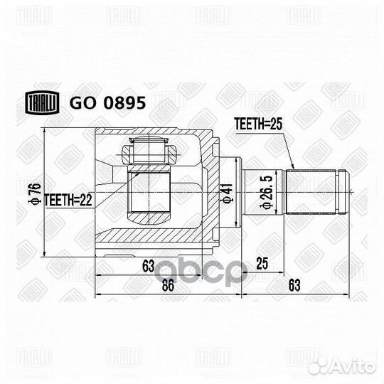 Шрус внутренний Hyundai Solaris 10/ Kia Rio 10