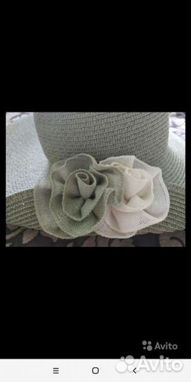 Шляпа женская