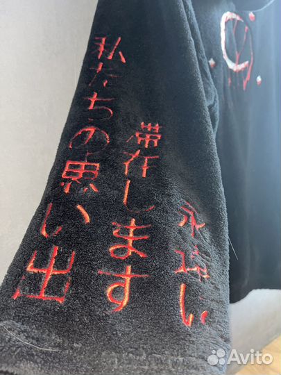 Plush hoodie we memories от innominate form