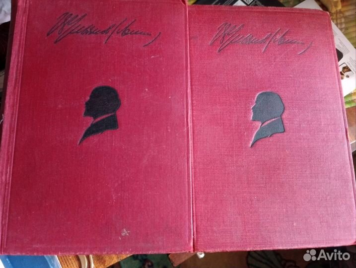 Словари и энциклопедии